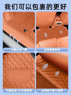 car mats, carpet-style Galaxy, Modelə uyğun ayaqaltı