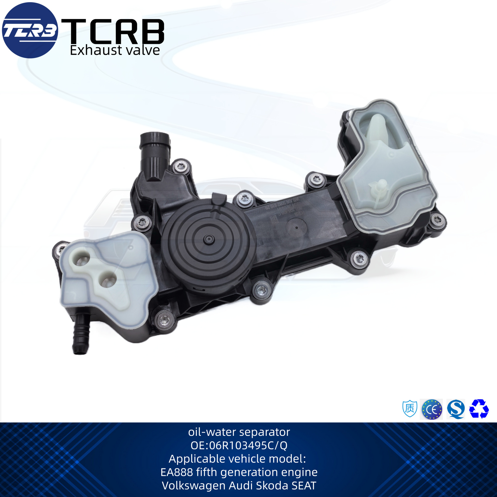 06R103495C cross-border 06R103495Q oil-water separator for EA888 fifth generation