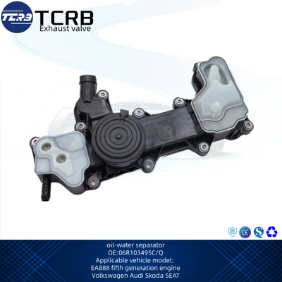 06R103495C cross-border 06R103495Q economizer