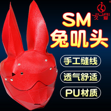 ÐsmȤÇ\^Ů^׽ɫݳȤƷSҴl