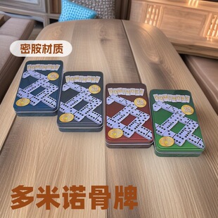 �F�ж����Z�����p���p���pʮ�����ǃ�ͯ���DOMINO���Ʒeľ�����