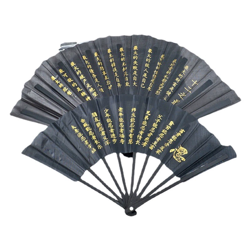 Оптовая Продажа с фабрики ябис 8-дюймовый пластиковый стержень маленький черный тканевый ароматный вентилятор пластиковый тканевый вентилятор Летний прохладный вентилятор