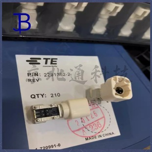TE��˹���2291362-2 ̩����܇����HSD4��ɫFAKRA���S�����쾀