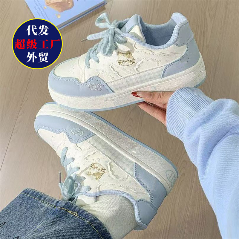 2026 Spring New Korean Style Campus Style Cute Cat and Fish Thick-Soled Outdoor White Casual Sneakers and Sports Shoes