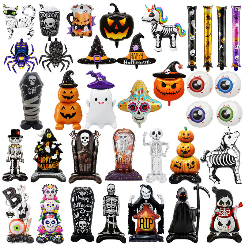 新しいハロウィンゴーストフェスティバルアルミフィルムバルーン 4D 立体カボチャハロウィンゴーストパーティーゴースト漫画バルーン|undefined