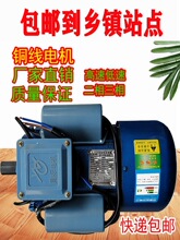 늄әC������220V���ஐ������380V�ߵ��ٷ���C�����R�_����