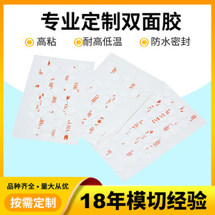 �����o��͸��3m�z���d�z���z�_�|�����������z 5mm*3m�p���z�S��