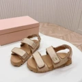 Khaki Woven Sandals