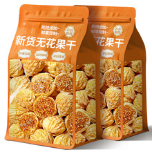 �޻��������ٷ��콢�꼴ʳ��ˮ�½��ز����´�������޻���ͪ��