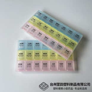 3�ŷ�荺�����һ�����б���ș���ʯ���Ʒ����������21���ռ{��