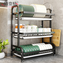 �N�������̨���������ܼ��ö๦���뙙���ܿ���Ͳˮ�۞rˮ��