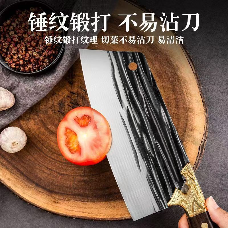 Hand-Forged Household Chopping Knife, Women's Slicing Knife, Stainless Steel Kitchen Knife, Kitchen Special Manufacturer Direct Delivery