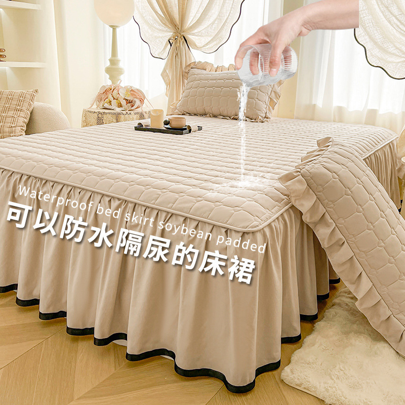 A類原綿水洗浄綿防水ベッドスカート単品レース母子級厚手ベッドカバー3点セット滑り止めベッドカバーカバー|undefined