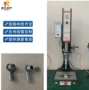 超声波15k2600w尼龙塑料焊接机