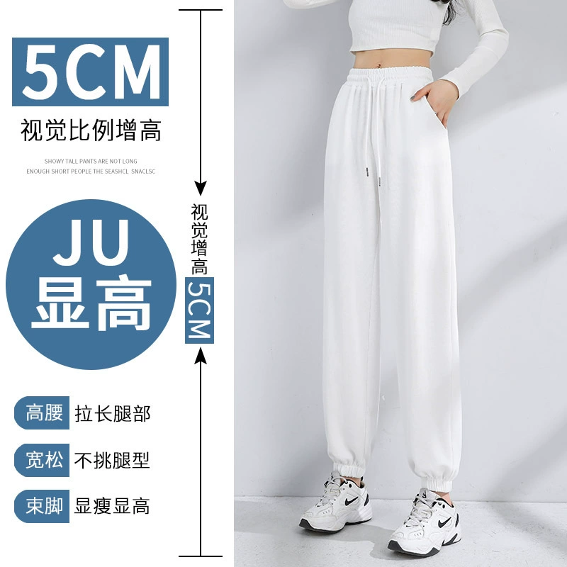Осенние демисезонные маленькие брюки для подростков, oversize, свободный прямой крой