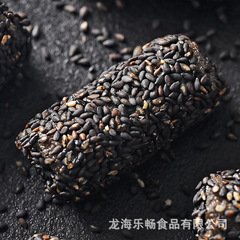 五黑芝麻棒花生醬夾心蛋卷米果休閒零食批發糕點酥芝麻丸懷舊零食