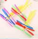 other product image