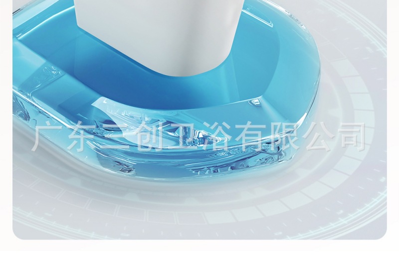智能马桶501-详情页 (27).jpg