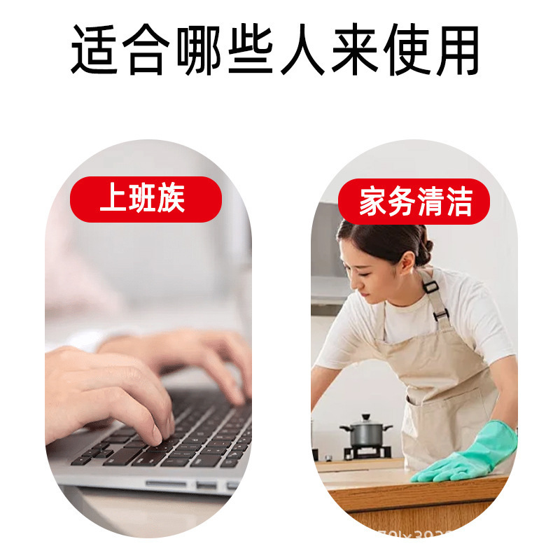 香港薬局 手足の震え 手足のしびれ 脚のしびれ ハーブツボパッチ 工場直販|undefined