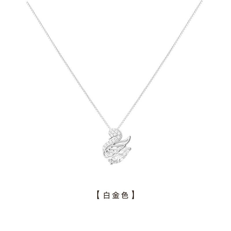Swan Pattern All Seasons Season 1 Piece 925 Sterling Silver Swan 925 Sterling Silver Box Chain Pendant Necklace