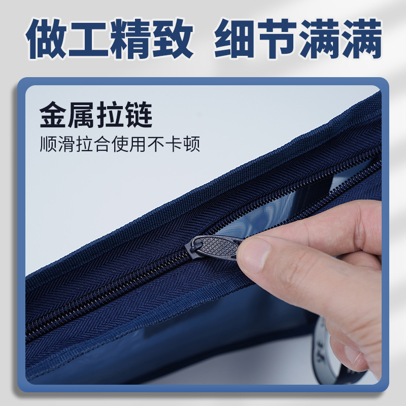 L型科目多层大容量文件袋学生学科分类课本试卷收纳袋A4透明网纱|undefined
