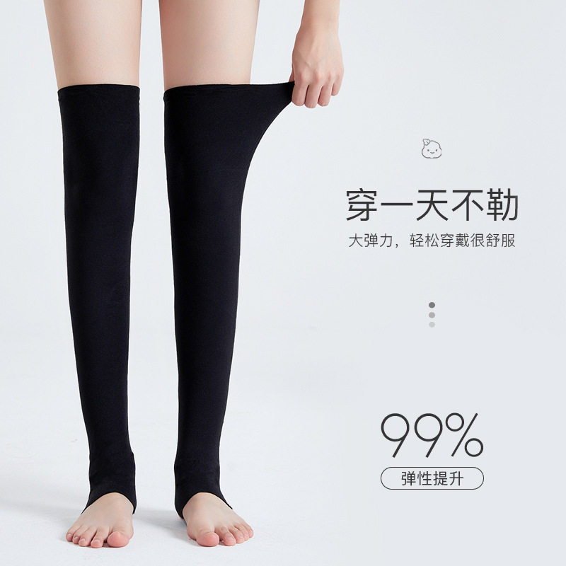 徳絨毯の足は保温します。男女の古い寒さと足は膝をかぶって関節のふくらはぎをかぶせます。|undefined