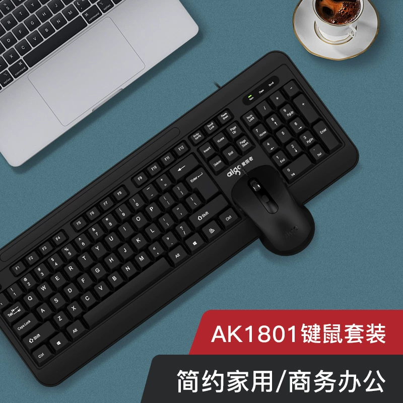 Набор проводная клавиатура и мышь Patriot AK1801, утяжелённая офисная и игровая клавиатура и мышь