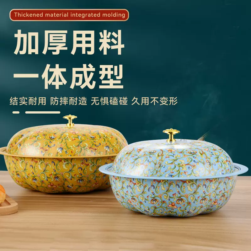 厂家批发琳琅仿瓷盆餐具商用酒店餐厅高档新中式精美碗盆碗具锅盆