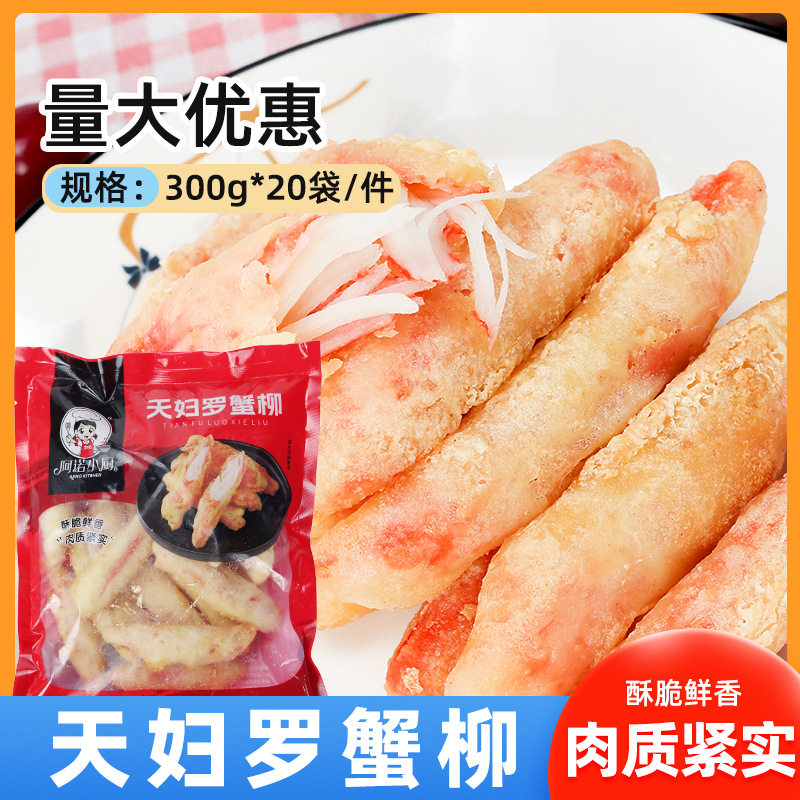 ��ŵС���츾��з��������ըС�����ò�������Ԥ�Ʋ˰��Ʒз���