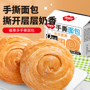 ������һ��18�������¶���˺���800g��ܛ�r�������ʳ���������