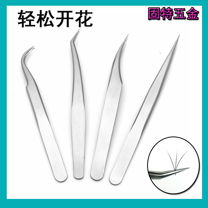 grafting eyelash Bloom Tweezers Kim Yu Dolphin Eyelashes Dedicated Tip Elbow Stainless steel Hand account Clamp