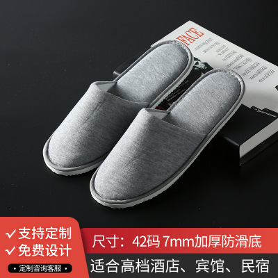 스웨트셔츠 (상감)