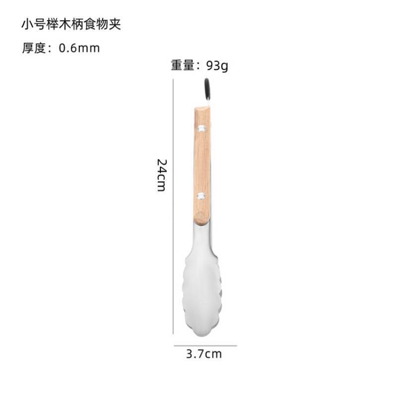 ステンレス鋼のフードクリップ肥厚木製ハンドル屋外バーベキューフードクリップキャンプバーベキューバーベキュークリップ家庭用キッチンクリップ|undefined