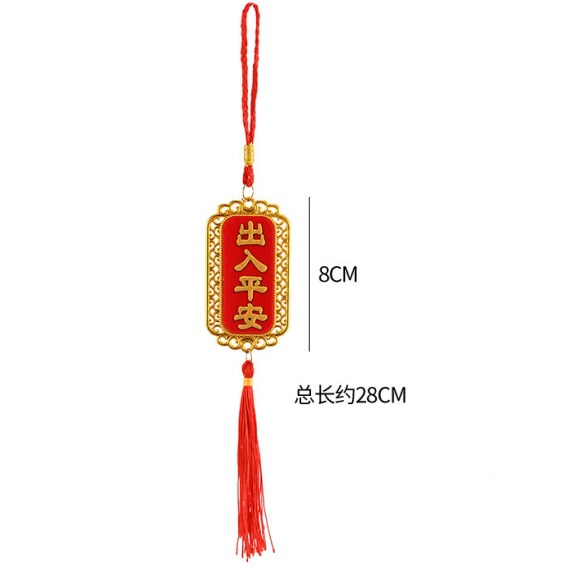 Fiesta del Dragón accesorios colgantes colgantes hechos a mano DIY material linterna de bambú cuerdas coloridas bolsas de incienso perfumadas escoba y coleta