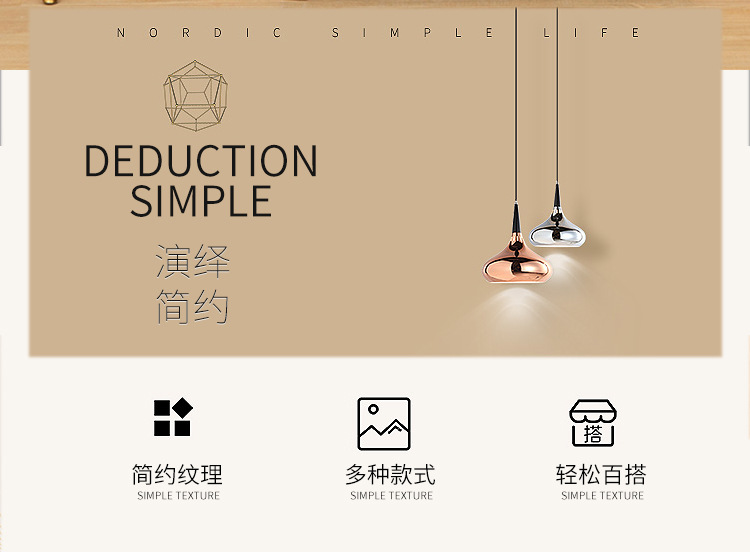 玉米绒浴缸圆沙发套_02