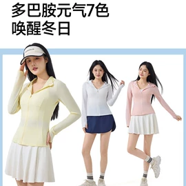打底裤;女式空调衫;其他短外套