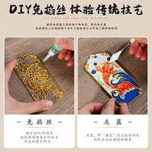 ?�����z�m�ŕ���diy�ֹ�������ˇƷ��̩�{���������ЌWɳ�����