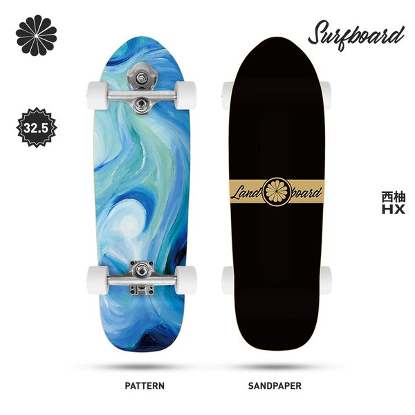 32.5 -inch S5 land surfboard HX16/Original price 468