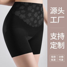���ƿ羳�㽺�Ứ����������Ů���������޺�ƽ�ǿ�����������ڿ�