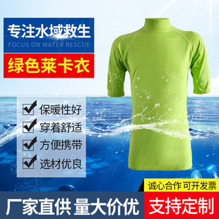 �Gɫ�R���¹��������ٸɝ�ˮ�R���¶���_�������¸�����ȪӾ��