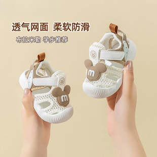 �Ќ�����Ь�Ŀ���^�냺ܛ��0һ1-2�q10����12�ļ����׃��W��Ь��