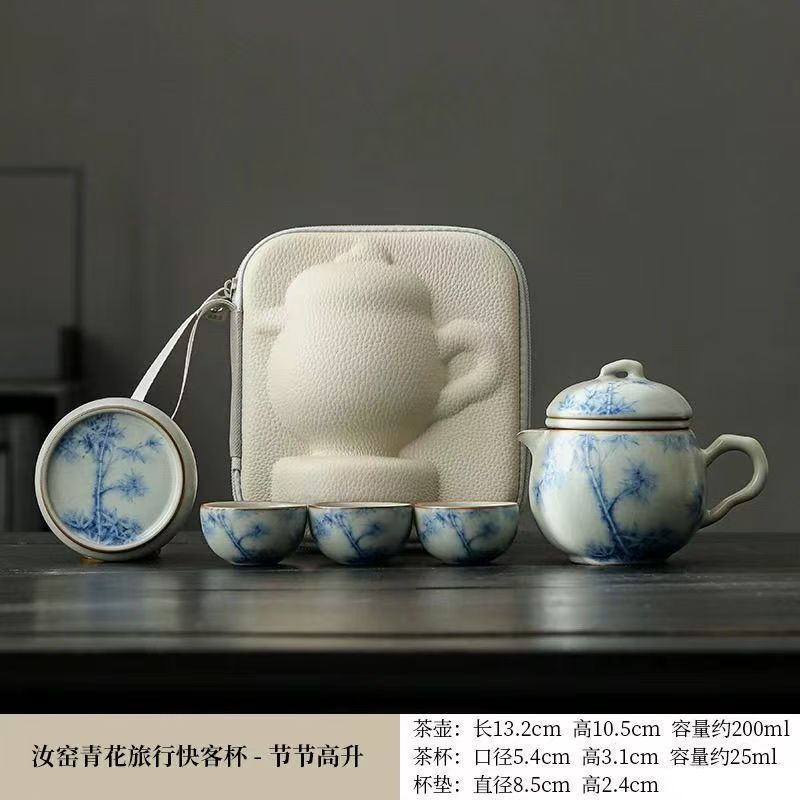 汝窑青花节节高升瓷旅行茶具套装便携式快客杯户外露营泡茶壶|undefined