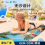 不沾印花吸水抽条沙滩巾