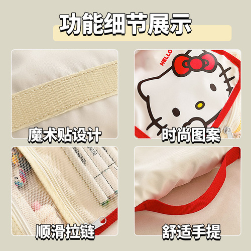 Sanrio Large Capacity High-Quality Foldable Cartoon Makeup Bag Cute Travel Foldable Hand-Held Makeup Storage Bag