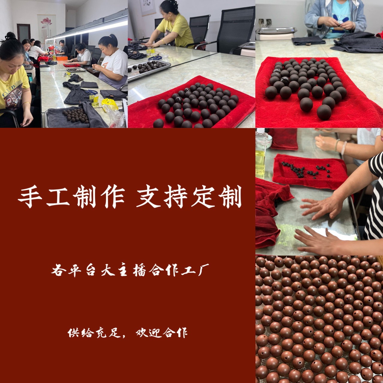 O1CN01py86K12GEjJYgovy6_!!2217166138984-0-cib.jpg?sign=619339_Mzg3NzI4NzA2