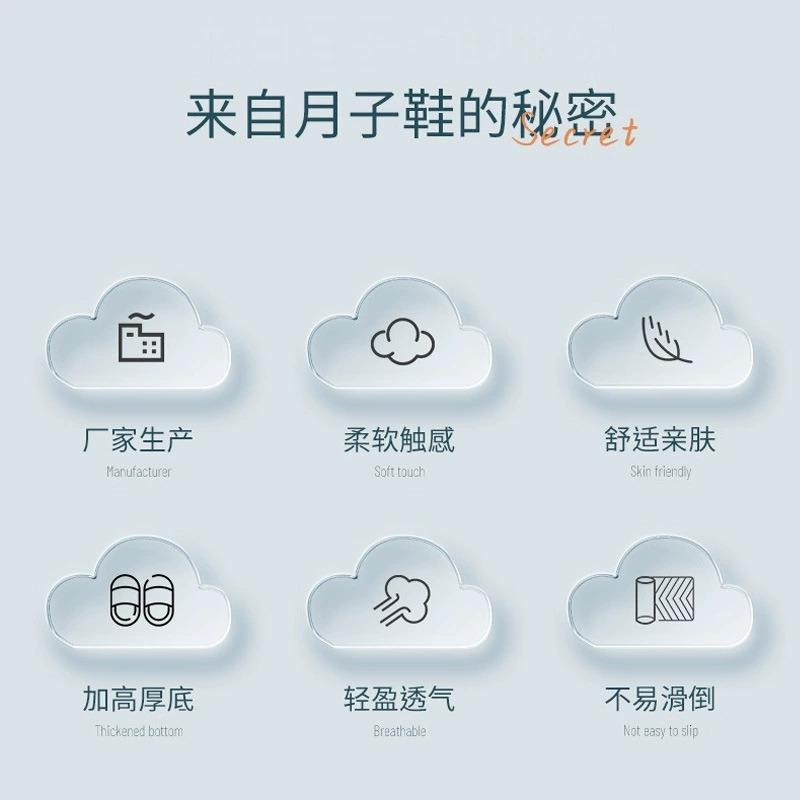 Удобная обувь для беременных, дышащие туфли для молодой мамы, нескользящие тапочки, осень, мягкая подошва