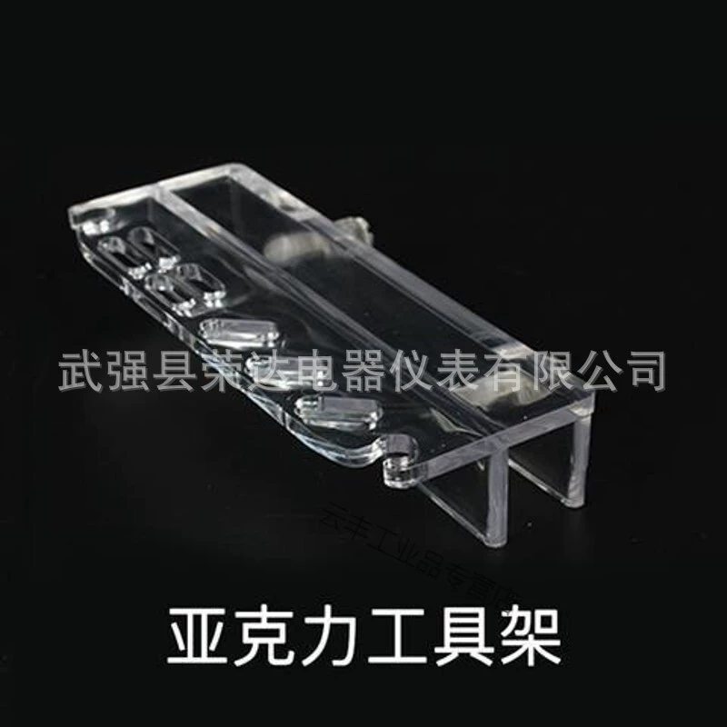 Акриловое держатель инструмента для водных растений Акриловое держатель инструмента для аквариума Аквариумные держателя аквариума Аквариумные держателя аквариума