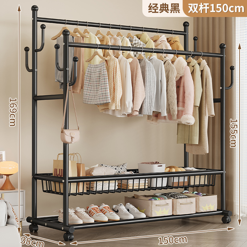 可移动晾衣架家用卧室落地式双杆衣帽架简易加粗收纳置物架批发|undefined