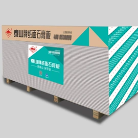 轻钢龙骨;石膏板天花;矿棉板
