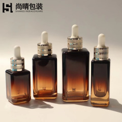 スポット50/100ml角瓶丸ガラス瓶15/50gクリーム缶目霜瓶茶色グラデーションクリームマスク瓶